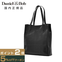 楽天市場】ダニエル＆ボブ クロドーロ ローディの通販