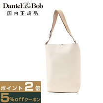 楽天市場】ダニエル&ボブ ショルダーバッグの通販