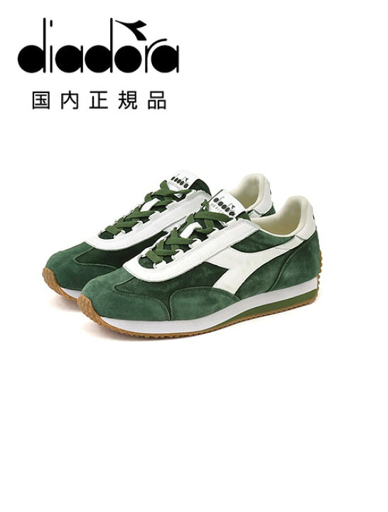 楽天市場】ディアドラ ヘリテージ DIADORA HERITAGE レザースニーカー 