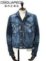 楽天市場】DSQUARED デニムジャケットの通販