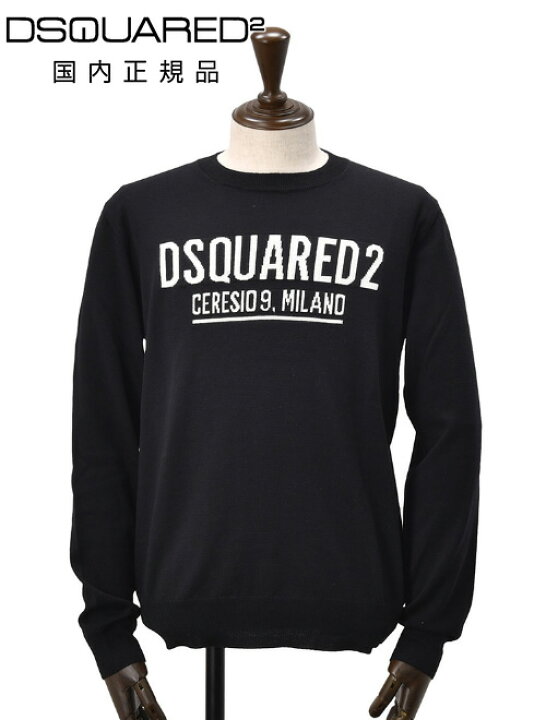 楽天市場】【マラソン期間限定 50%off】ディースクエアード DSQUARED2  