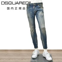 楽天市場】ディースクエアード slim jeanの通販