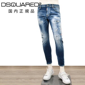 �f�B�[�X�N�G�A�[�h�@�@DSQUARED2 �_���[�W�f�j���p���c �����Y �X�g���b�`�W�[���Y Slim Twist Jean �X�����c�C�X�g �u���[�E�H�b�V���X�����e�[�p�[�h ���y�A���H���N���b�V�� S71LD1726 �������K