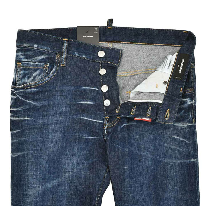 楽天市場】【月間優良ショップ獲得記念 20%off】ディースクエアード  