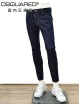 楽天市場】DSQUARED2 SKATERの通販