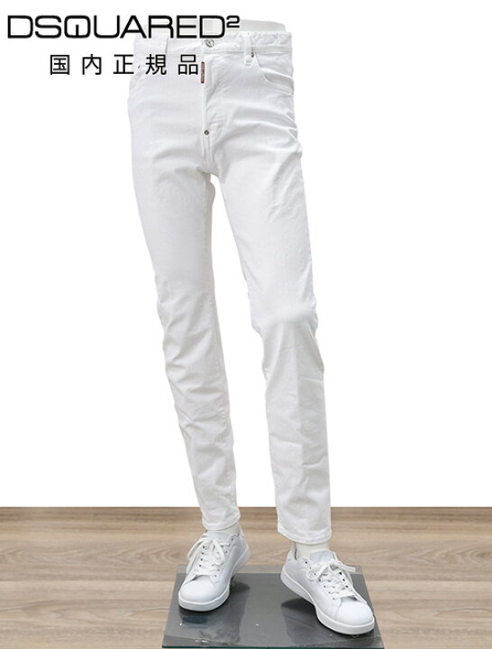 楽天市場】【月間優良ショップ獲得記念 20%off】ディースクエアード  