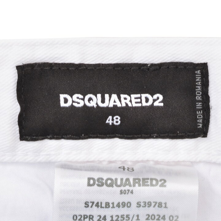 楽天市場】【SALE! 20%off】ディースクエアード DSQUARED2 デニム 