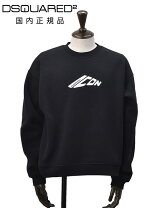 楽天市場】DSQUARED2（スウェット・トレーナー｜トップス）：メンズ  