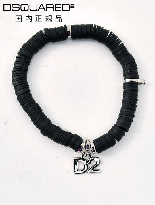 楽天市場】【大感謝祭 30%off】ディースクエアード DSQUARED2 
