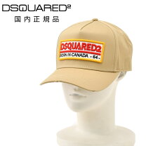楽天市場】ディースクエアード デニム（カラーベージュ）（帽子 