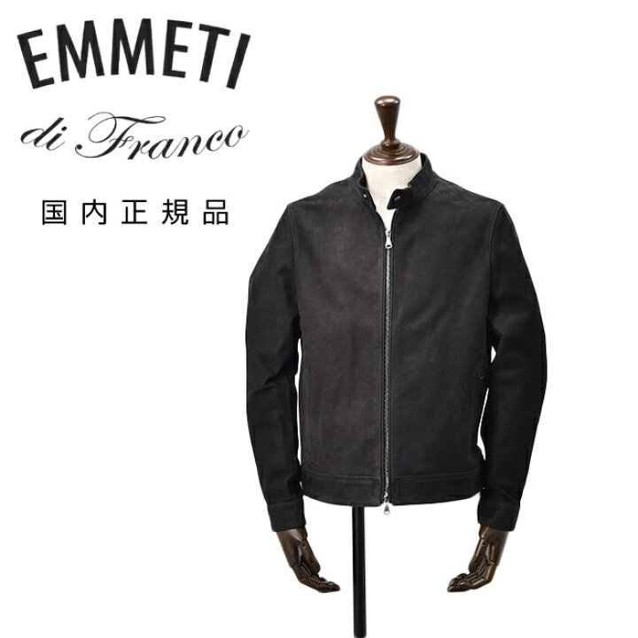 楽天市場】エンメティ EMMETI シングルライダースジャケット メンズ 