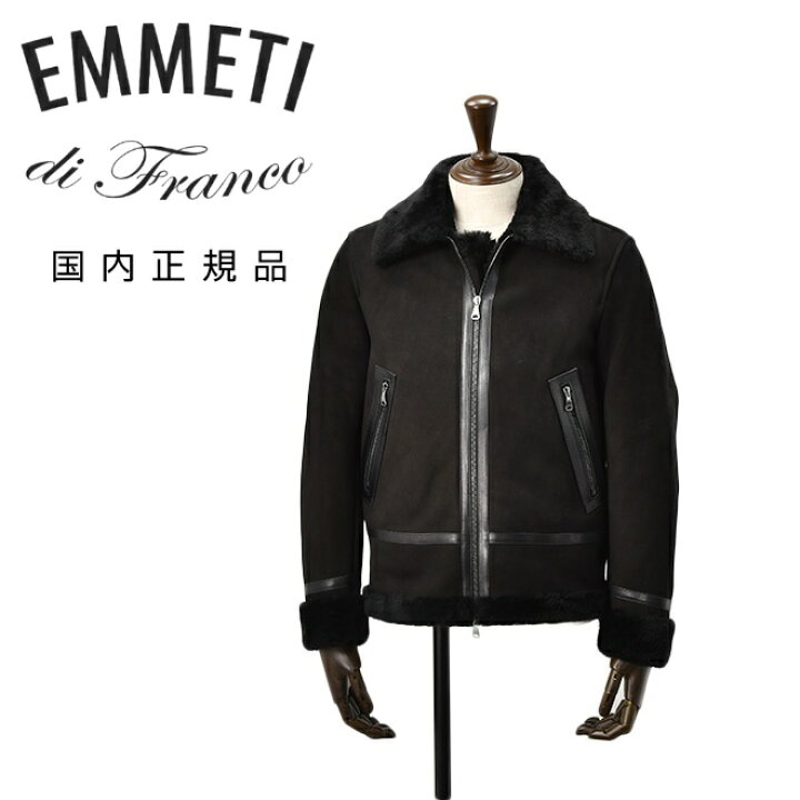 楽天市場】エンメティ EMMETI フライトジャケット メンズ M-3型 