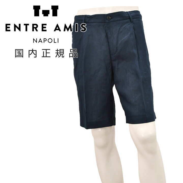 楽天市場】アントレアミ ENTRE AMIS イージーショーツ メンズ ハーフ 
