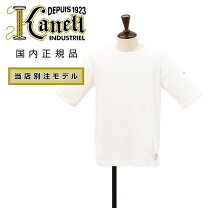 楽天市場】kanellの通販