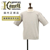楽天市場】kanellの通販