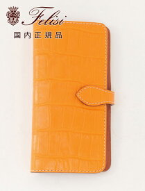 【ss期間限定 30%off】フェリージ　　felisi 国内正規品 スマホケース メンズ レディース兼用 手帳型 1090/SA スマートフォンカバー マンゴー クロコ型押しレザー iPhone XperiaZ対応 スナップボタン留め でらでら 公式ブランド