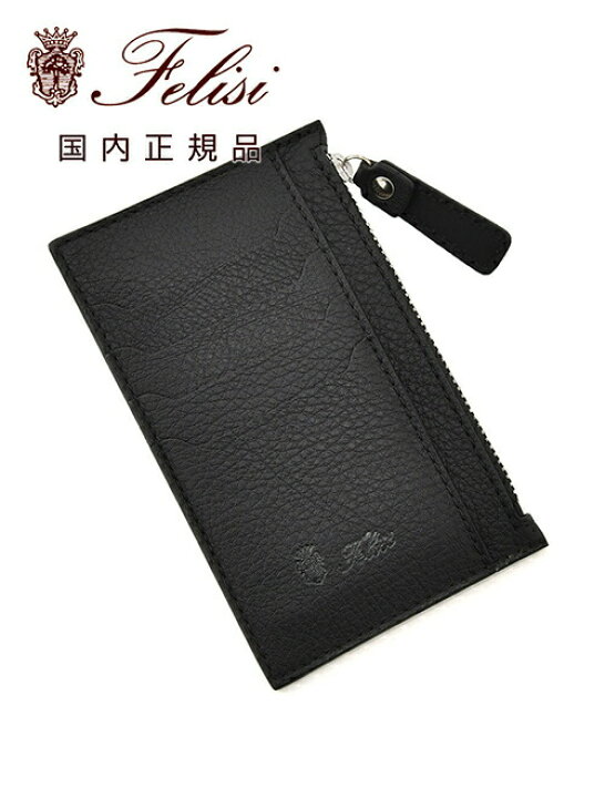 楽天市場】フェリージ Felisi ミニ財布 コンパクトウォレット 1155/LD  