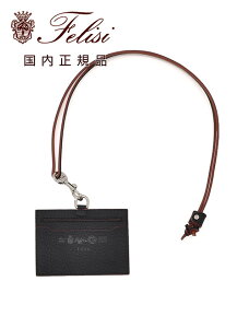 tF[W@@felisi lbNz_[ 1156/LD J[hP[X \tgLbvU[ ubN  uhS rWlX RpNg jp Mtg 蕨 Ki łł uh