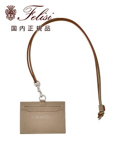 tF[W@@felisi lbNz_[ 1156/LD J[hP[X \tgLbvU[ O[W uhS rWlX RpNg jp Mtg 蕨 Ki łł uh