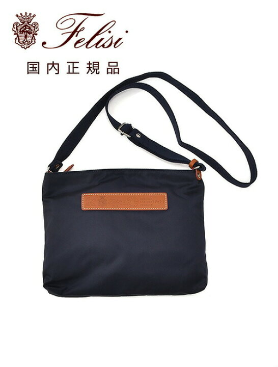 楽天市場】フェリージ Felisi ショルダーバッグ 男女兼用 コンパクト  