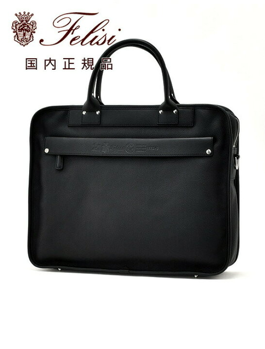 楽天市場】フェリージ Felisi ブリーフケース メンズ ビジネスバッグ  