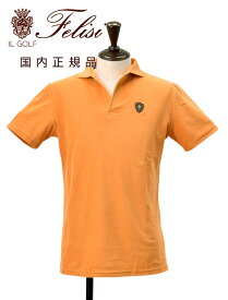 【月間優良ショップ獲得記念 20%off】フェリージ ゴルフ　　Felisi GOLF スキッパーポロシャツ メンズ パイル生地 ロゴ入りエンブレム オレンジ レギュラーフィット コットンポリ 国内正規品 でらでら公式 ブランド