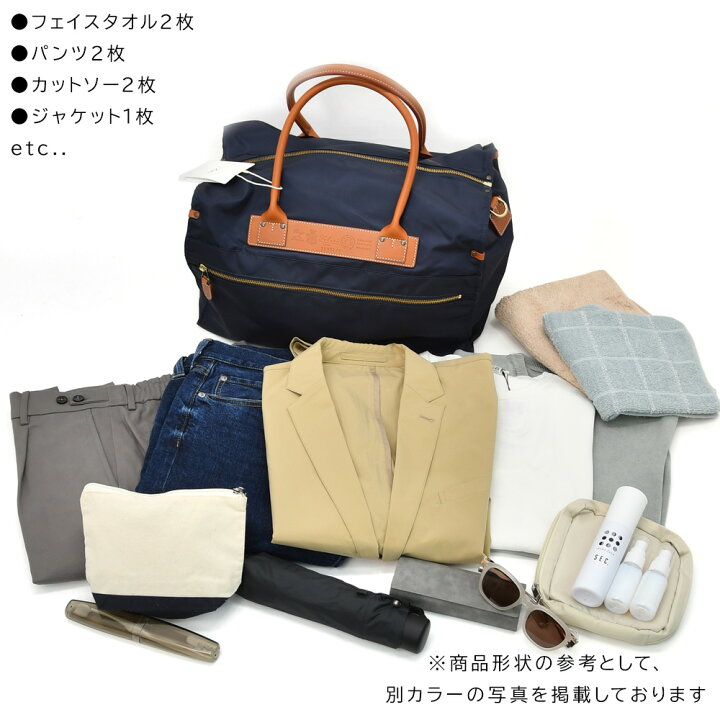 楽天市場】【アーリーサマー30】フェリージ Felisi ボストンバッグ 