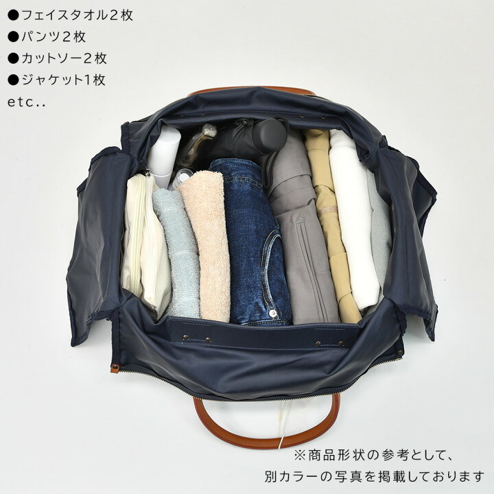 楽天市場】【アーリーサマー30】フェリージ Felisi ボストンバッグ 