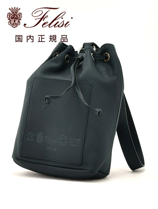楽天市場】フェリージ Felisi ワンショルダーバッグ 21/18/LD+DS 巾着  