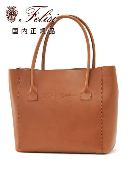 楽天市場】フェリージ felisi トートバッグ メンズ 21/26 A+DS  