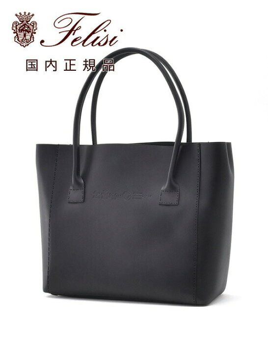 楽天市場】フェリージ felisi トートバッグ メンズ 21/26 A+DS  