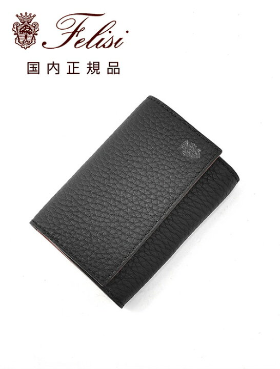 楽天市場】【ポイント10倍 スーパーSALE期間】フェリージ felisi 