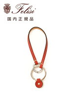 楽天市場】フェリージ キーリングの通販 