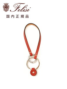 tF[W@@Felisi L[O jp 9159/LD L[z_[ VNU[ _[Nbh  ^Jp[c ی^Jri nht\ uh Ki łł u