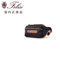 楽天市場】felisi 427の通販