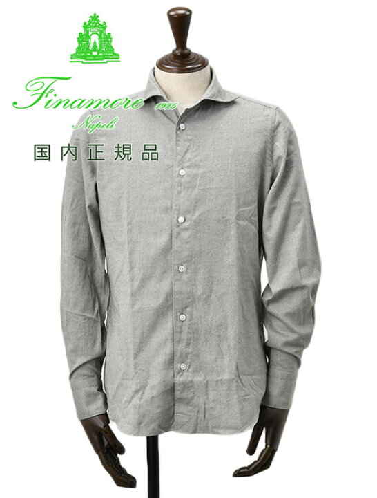 楽天市場】【SALE！ 20%off】フィナモレ Finamore 長袖カジュアル  