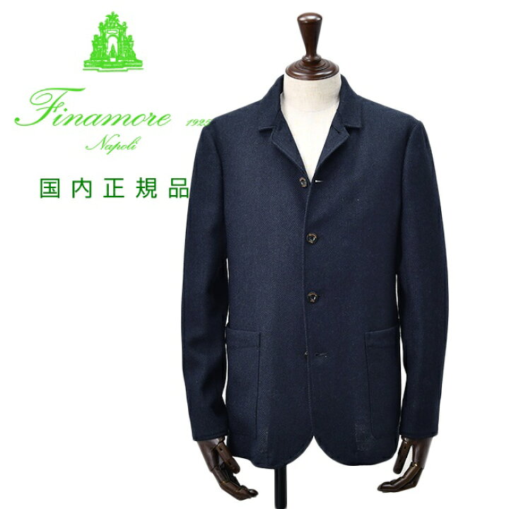 楽天市場】【アーリーサマー30】フィナモレ Finamore シャツジャケット 