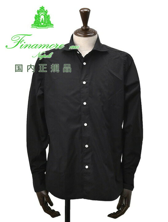 楽天市場】フィナモレ Finamore 長袖カジュアルシャツ メンズ SIMONE 