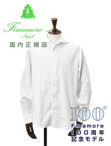 tBi@@Finamore JWAVc Y SIMONE V[l tlRbgn zCg  uhSLt i Jb^EFC Ki łł uh