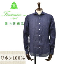 楽天市場】フィナモレ リネン シャツ ネイビーの通販