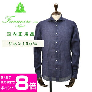 �t�B�i�����@�@Finamore �����V���c �����Y �J�W���A���V���c SIMONE �V���[�l ���l�����n �l�C�r�[ �� �K�[�����g�E�H�b�V�� �u�����h���S����L�t JTONDO�^ BALI �������K�i �ł�ł� �����u����