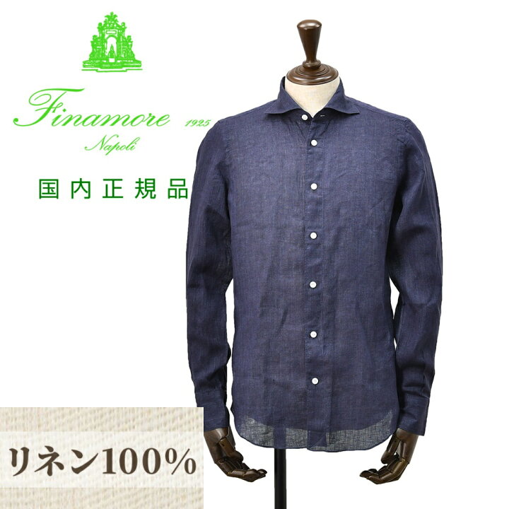 楽天市場】フィナモレ Finamore 長袖シャツ メンズ カジュアルシャツ 