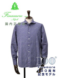 tBi@@Finamore JWAVc Y SIMONE V[l cCRbgn u[ ԕ uhSLt i Jb^EFC Ki łł uh