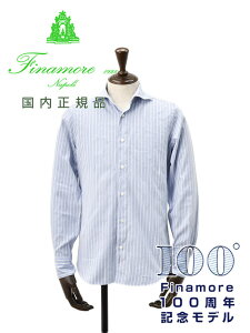 tBi@@Finamore JWAVc Y SIMONE V[l Rbgn TbNXu[ XgCv uhSLt i Jb^EFC Ki łł u