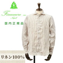 楽天市場】フィナモレ（柄ストライプ）の通販