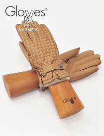 グローブス　　gloves ラムレザーグローブ メンズ CA741 革手袋 ベージュ イントレチャート 編み込み イタリア製 カシミアニット裏 贈り物 プレゼント でらでら 公式ブランド
