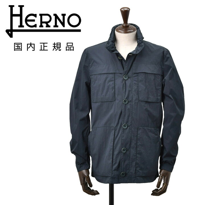 楽天市場】ヘルノ HERNO M-65型ライトブルゾン メンズ ミリタリー 