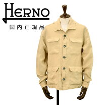 楽天市場】herno m65（メンズファッション）の通販