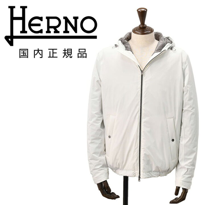 楽天市場】【マラソン期間限定20】ヘルノリゾート HERNO RESORT メンズ 