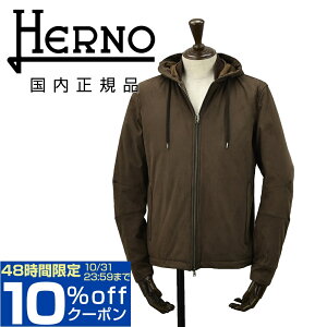 �y10%off�N�[�|�� 10/31 23:59�܂Łz�w���m ���]�[�g�@�@HERNO RESORT �t�[�f�B�[���ȃu���]�� �����Y �W�b�v�A�b�v�p�[�J�[ GI00083UR �X�g���b�`�G�R�X�G�[�h�f�� SUEDE EFFECT �u���E�� ���C�g�A�E�^�[ 